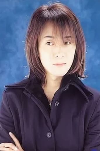 Portrait of Hiro Yuuki