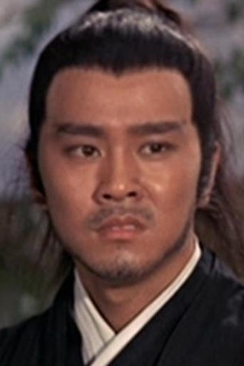 Portrait of Cheung Ban