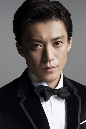 Portrait of Shun Oguri