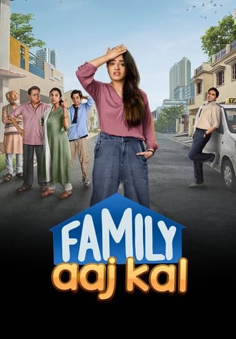 Poster of Family Aaj Kal