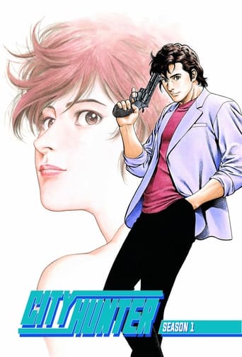 Portrait for City Hunter - Season 1