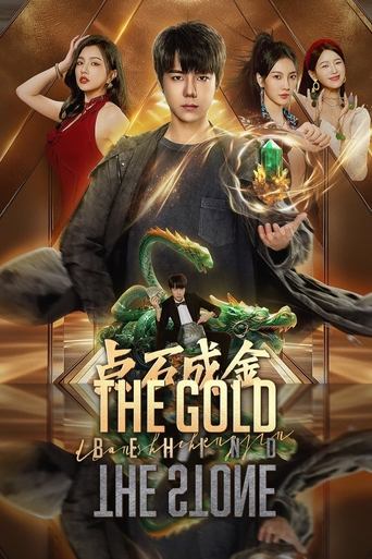 Poster of The Gold Behind the Stone