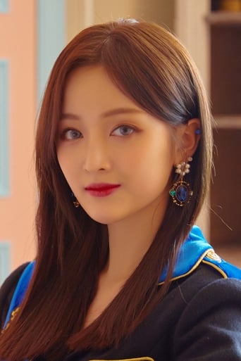 Portrait of Wu Xuanyi