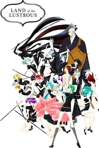 Poster of Land of the Lustrous