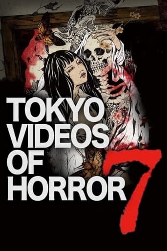 Poster of Tokyo Videos of Horror 7