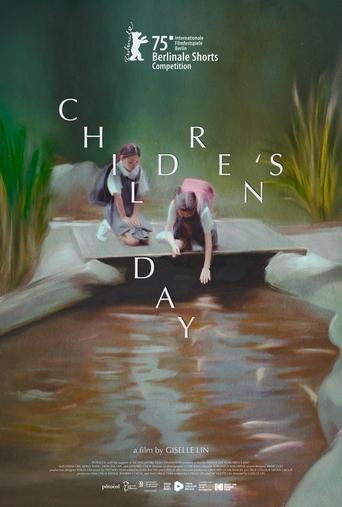 Poster of Children's Day