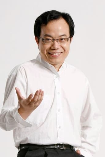 Portrait of Wu Zhihong