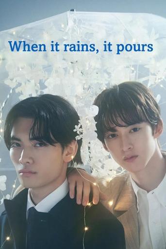 Poster of When It Rains, It Pours