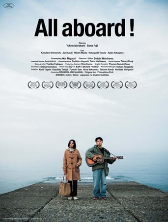 Poster of All Aboard!