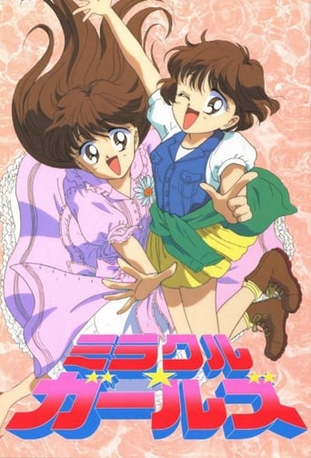 Poster of Miracle Girls