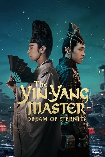 Poster of The Yin-Yang Master: Dream of Eternity