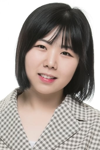 Portrait of Kim Ga-hee