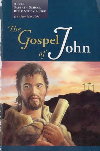 Portrait for Sabbath School Study Hour - The Gospel Of John - 1st Quarter 2004