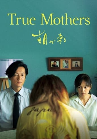 Poster of True Mothers