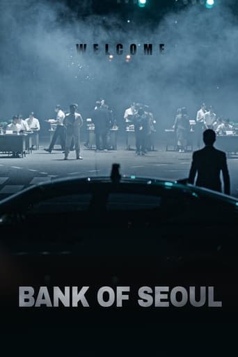 Poster of Bank of Seoul