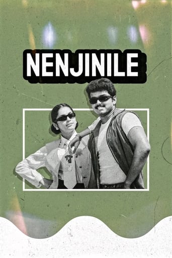 Poster of Nenjinile