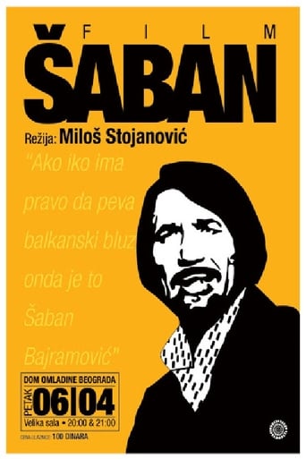 Poster of Saban