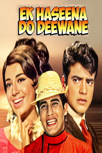 Poster of Ek Hasina Do Diwane