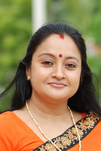 Portrait of Geetha Vijayan