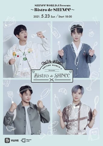 Poster of SHINee WORLD J Presents ～Bistro de SHINee～