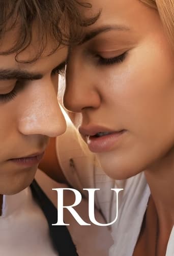 Poster of RU