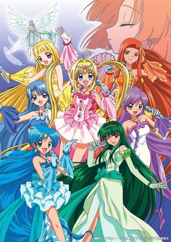 Portrait for Mermaid Melody: Pichi Pichi Pitch - Season 2