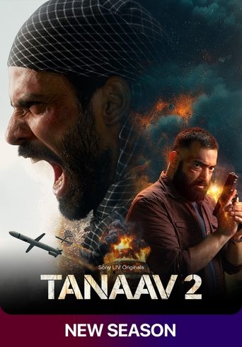 Poster of Tanaav