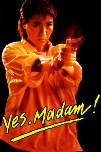 Poster of Yes, Madam!