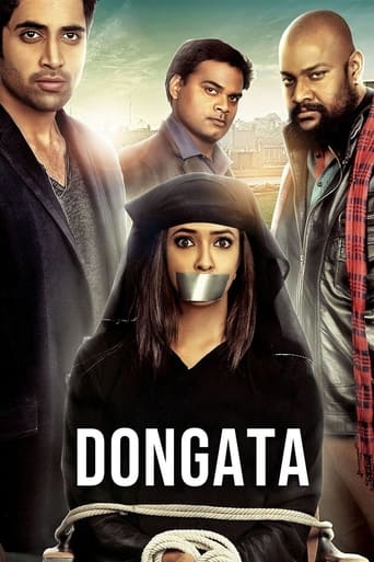 Poster of Dongata