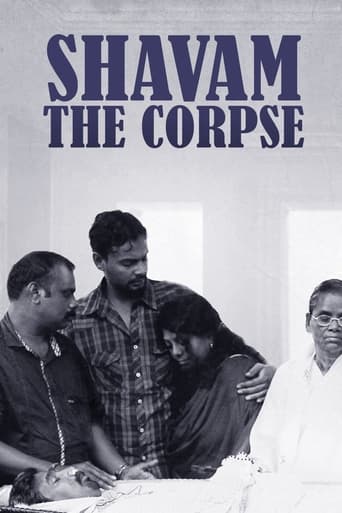 Poster of The Corpse