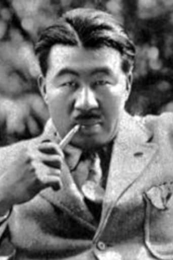 Portrait of Dekao Yokoo