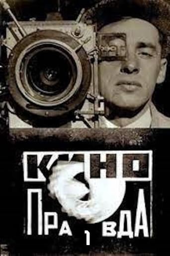 Poster of Kino-Pravda No. 1