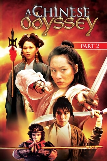 Poster of A Chinese Odyssey Part Two: Cinderella