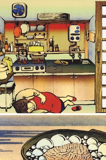 Poster of Japanese Kitchen