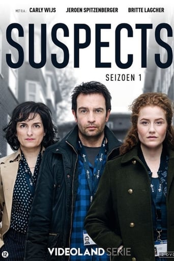 Portrait for Suspects - Season 1