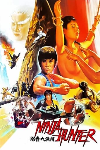 Poster of Ninja Hunter