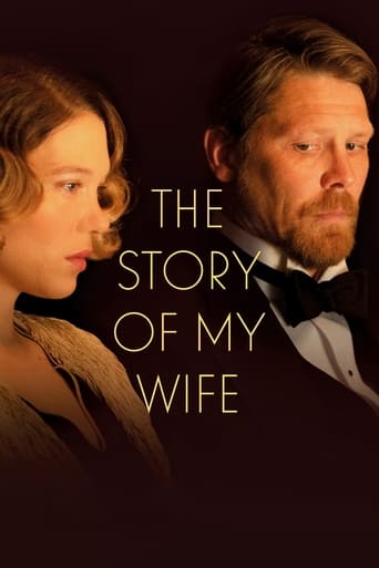 Poster of The Story of My Wife