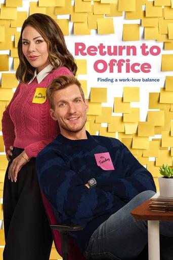 Poster of Return to Office