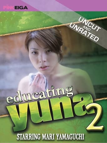 Poster of Educating Yuna 2