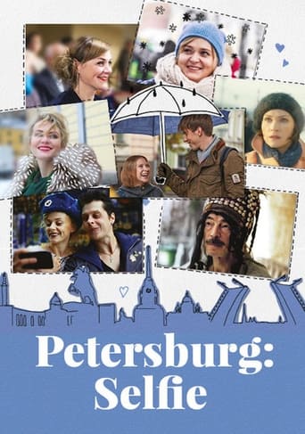 Poster of Petersburg: Selfie