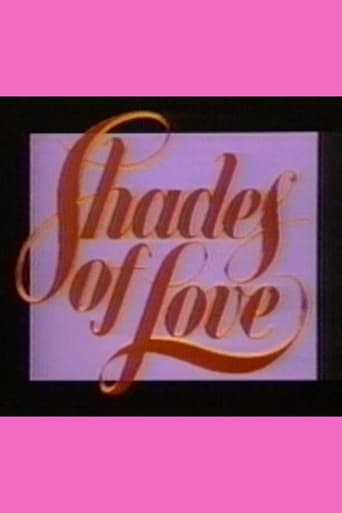 Poster of Shades of Love: Midnight Magic