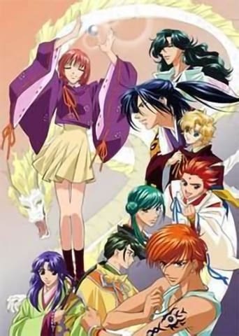 Portrait for Haruka: Beyond the Stream of Time – A Tale of the Eight Guardians - Season 1