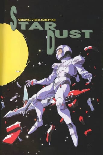 Poster of Star Dust