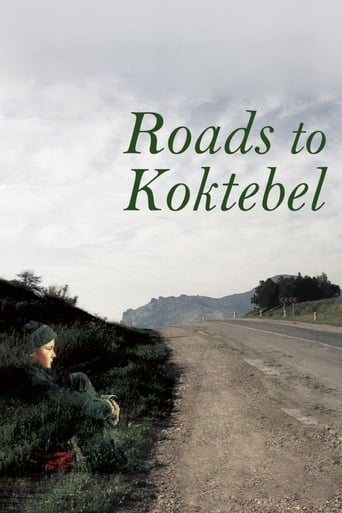 Poster of Roads to Koktebel