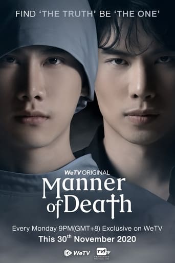 Portrait for Manner of Death - Season 1