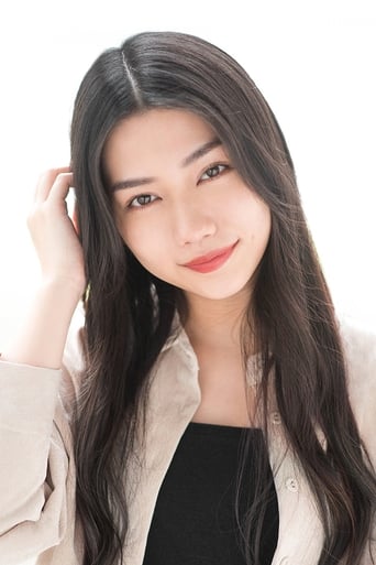 Portrait of Yuka Tano