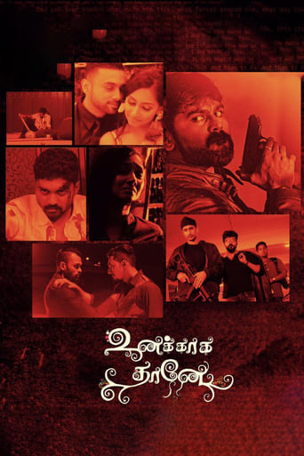 Poster of Unakkagathane