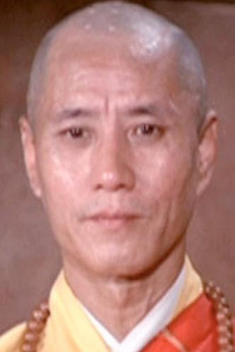 Portrait of Ng Yam-Chuen