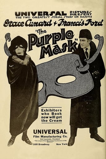 Poster of The Purple Mask, Ep5: "The Ablaze in Mid-Air"