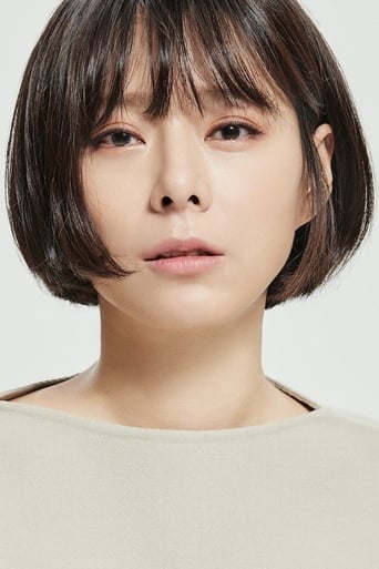 Portrait of Kim Na-mi